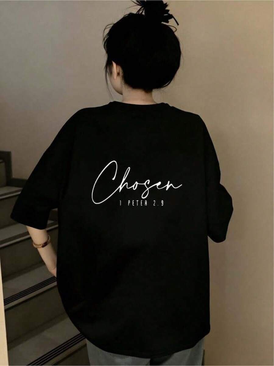 100% Algodón Premium 180g . ¡Oferta Especial! Playera. Oferta Especial, ¡Cómpralo Ya! 1 Pieza Camiseta Unisex Holgada 180g 100% Algodón Puro. Oferta Especial, ¡Cómpralo Ya! 1 Pieza Camiseta Unisex Holgada 180g 100% Algodón PuroCamiseta cómoda elegante, T-shirt Chosen, estilo moderno, diseño minimalista, 100% algodón, ajuste holgado, outfit casual, ideal para jóvenes, talla única, color negro, moda actual,  juvenil. Excelente Calidad y Precio, con  Excelente Calidad y Precio, con  Camiseta Streetwear Unisex Ideal para Conciertos y Regalo - Negro - Ver 1