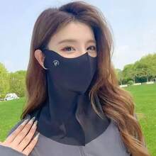 1个夏季清凉颈套式口罩，女士款，UPF 50+ 防紫外线，透气冰丝防晒口罩 - 遮脖面罩 - 查看 5