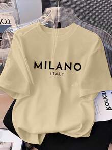 Simple, Casual And Versatile T-Shirt With English Letter Print, Short Sleeves And Round Neck. - 卡其色 - 查看 6
