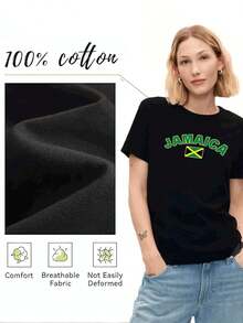 Women's T-Shirt With Jamaica Print, Casual And Modern Design With Green, Black And Gold Flag, Ideal For Summer And An Authentic Look. - 黑色 - 查看 5