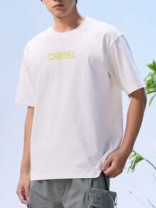 CAMEL CROWN 男士戶外運動T恤，速乾透氣跑步健身上衣 - 無際白 - 查看 1