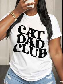 CasualCat Dad Club T-Shirt For Cat Lovers, Fun Gift For Pet Owners, Unisex Casual Wear For Men, White T-Shirt With Bold Text Design, Perfect For Cat Dads And Cat Parents. A Must-Have. - 白色 - 查看 1