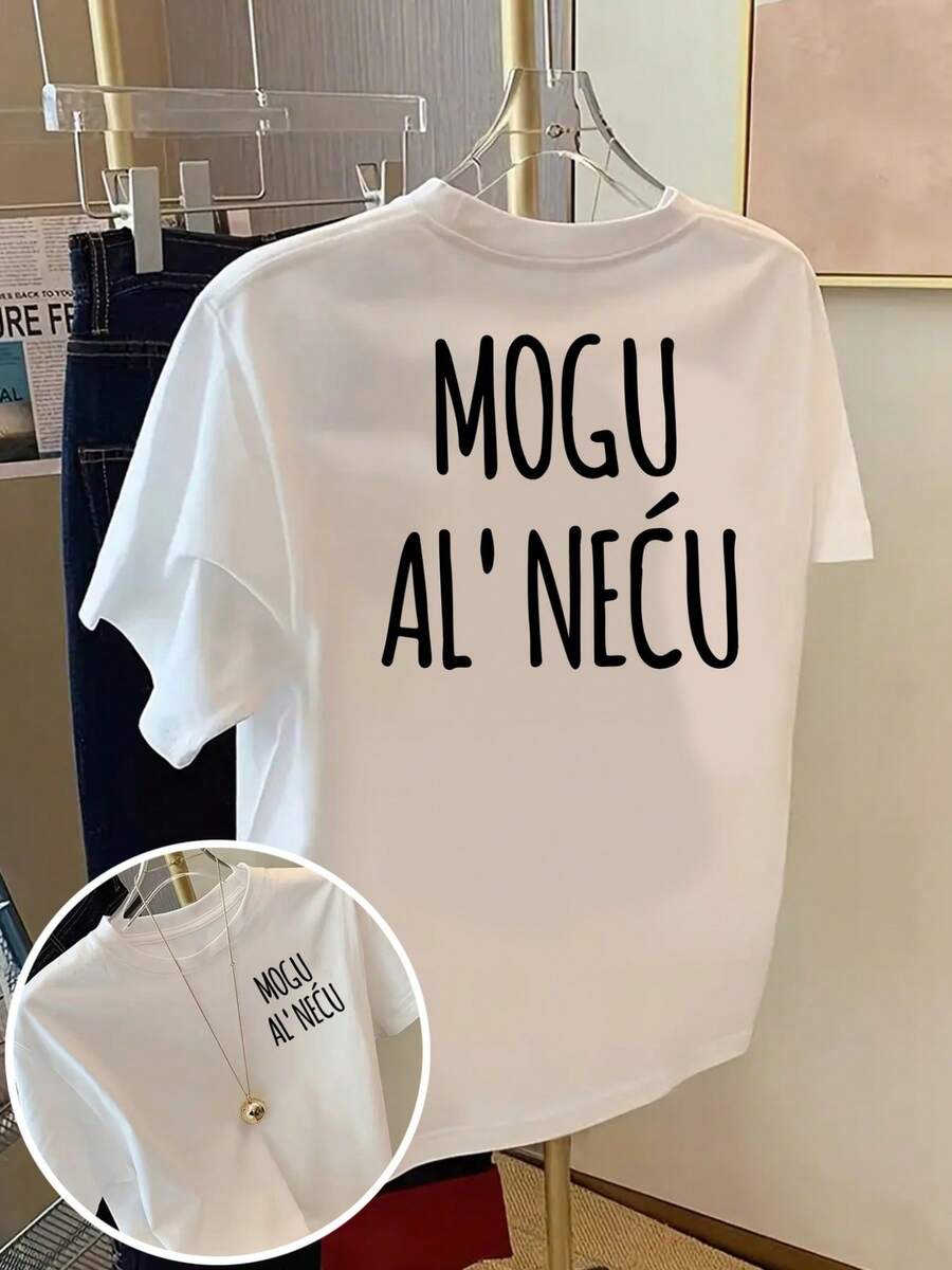New Short-Sleeved T-Shirt, 180g Weight, % Cotton - MOGU AI'NEČU, Mogu Ai'neču - Fashionable Printed T-Shirt For Women, Your Best Choice! - Suitable For Layering In Spring And Autumn, And For Wearing Alone In Summer, Unisex Style. - 白色 - 查看 1