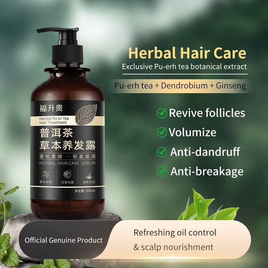 Fu Shenggui Pu-Erh Tea Hair Growth Shampoo - Natural Anti-Hair Loss Treatment With He Shou Wu & Platycladus - Nourishes Scalp, Restores Black Shine & Strengthens Weak Hair - 500ml / 16.9 Fl.Oz - 預設標題 - 查看 1