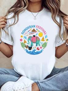 | Exquisite Design | Loose And Comfortable | Easy To Match | [Festival Theme] Songkran Festival, Thailand Water Festival, Exotic Cultural Style, With Elephant, Bucket And Tropical Flower Motifs, Women's Short Sleeve T-Shirt With Print And Round Neck For Spring-Summer. - 白色 - 查看 1