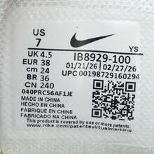 耐克女士 W NIKE ZOOM VOMERO 5 休闲运动鞋，低帮 IB8929-100 - 米色 - 查看 8