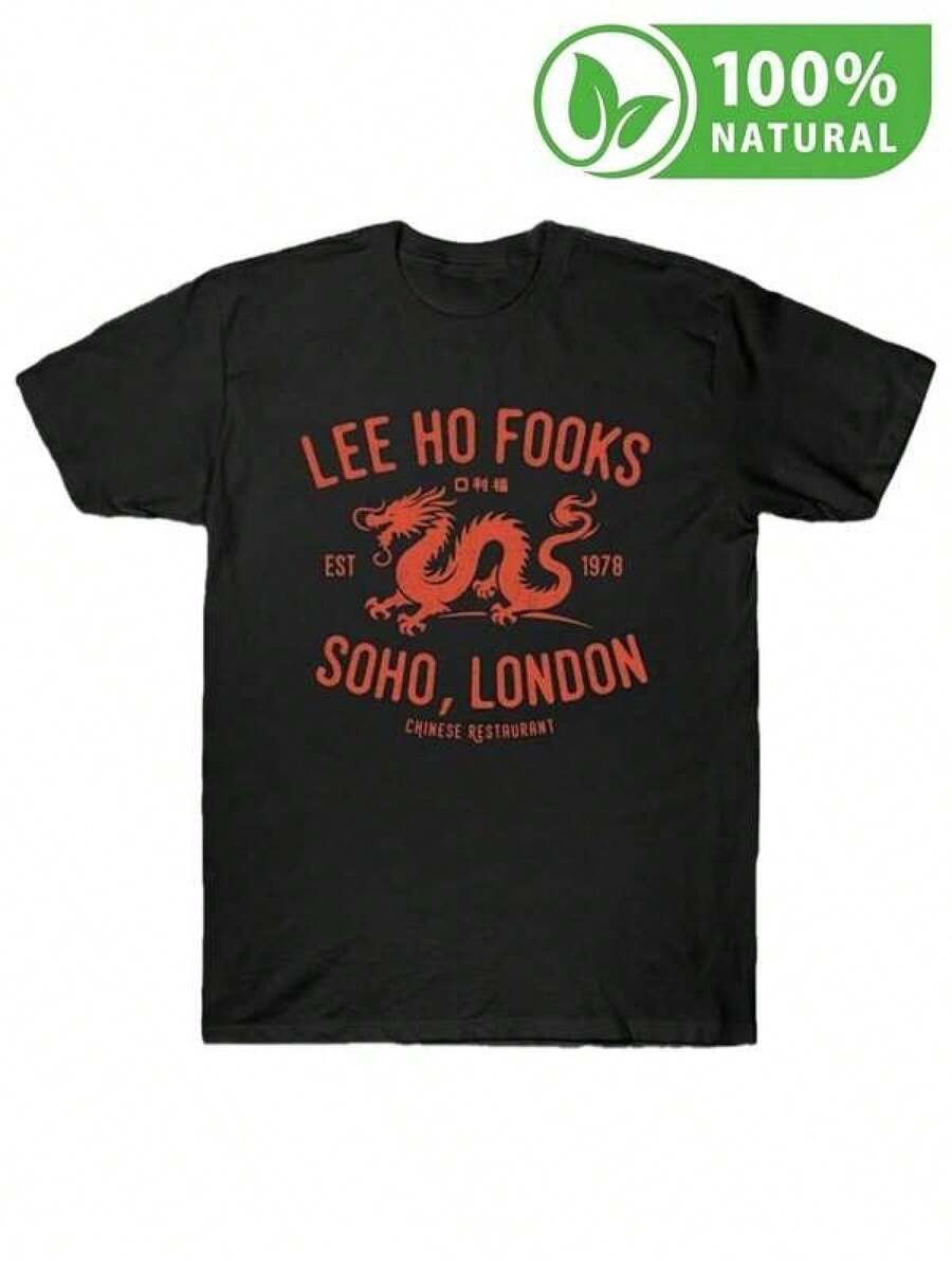 Playera de Algodón Puro Unisex Estampada CasualModa Urbana Camiseta Negra Estilo Vintage con Dragón Rojo Ho Fooks Diseño Inspirado en Soho Londres Juvenil México Calidad Confort Ideal para Toda Ocasión camiseta individualCómoda y versátil para escuela, trabajo, salidas y eventos casuales - Negro - Ver 1
