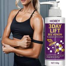 Bee Venom Body Contouring Cream: Moisturizing And Firming. It Instantly Tightens Loose, Sagging Skin. Suitable For The Arms, Abdomen, Thighs, And Buttocks, It Firms And Lifts The Skin, Improving Issues Such As Sagging, Aging, And Tissue Accumulation. - Cream - View 5