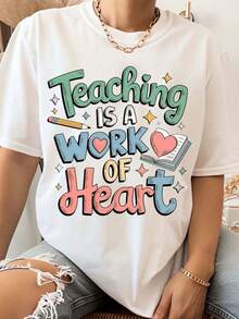 Teaching Is A Job Of The Heart. Women's Teacher T-Shirt, Gift For Teachers, Back To School, Teacher Appreciation Day, Cute Graphic Tee - 白色 - 查看 6