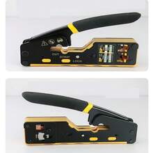 RJ45 压线钳（8针/6针）RJ45压线钳/剪线钳/剥线钳，适用于RJ11/RJ12剪线，CAT5/CAT6/CAT7以太网线压线钳，电工工具，8针/6针 - 便攜網線鉗 - 查看 1