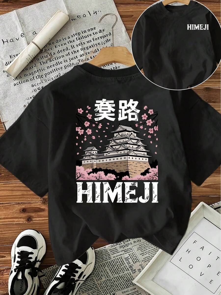 - Casual Shirts For Girls, Summer Outfits For Men - Black - View 1