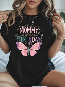 Butterfly Print T-Shirt For Mom Of The Birthday Celebrant, Cute Pink T-Shirt With Butterfly Print And Lettering, Casual Loose Fit, Round Neck For Women - Vintage Urban Style, Unisex Cotton Short Sleeve Round Neck T-Shirt - 黑色 - 查看 6