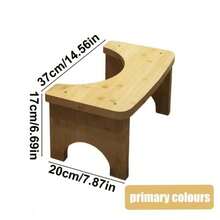 Anti-Slip Bathroom Foot Stool For Toilet, Ergonomic Design Squatting Stool For Adults, Promotes Natural Posture, Portable, Durable, Sturdy Stable Structure, Rounded Edges, Easy To Clean, Compact Size, Suitable For Daily Home Bathroom Use, Bathroom Accessory - Multiple Styles - View 11
