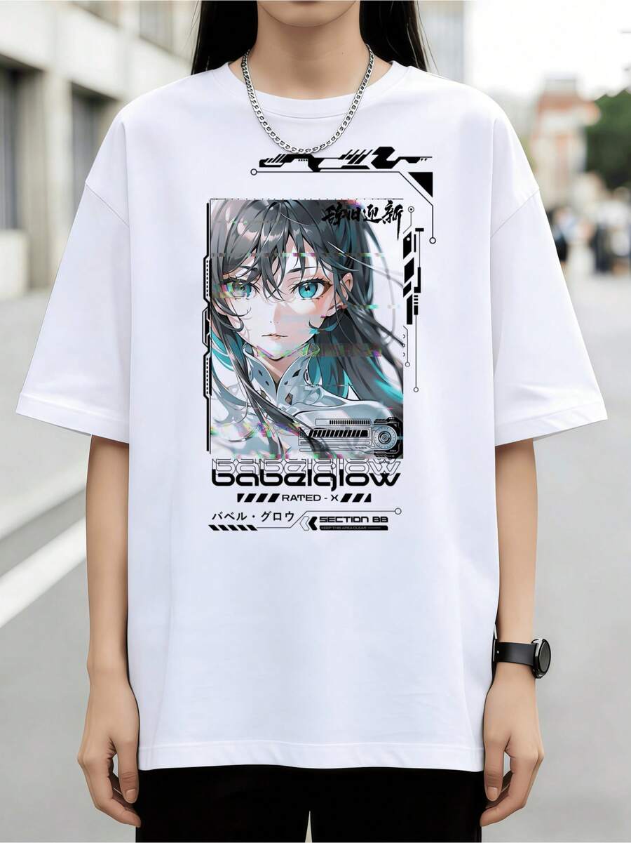 Y2K Style Babelglow Techwear T-Shirt, Cotton Anime Fan  Ladies Casual Top - White - View 1