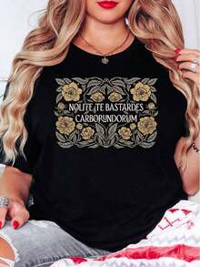 Women's Oversized Style T-Shirt, Nolite Te Bastardes Carborundorum, Don't Let The Bastards Crush You, Subtly Feminine T-Shirt, Women's Rights Subtly Expressed, Subtle Activist T-Shirt, Loose Fit Women's T-Shirt, Perfect For Parties Or Gifts, Soft And Comfortable, Crew Neck, 100% Cotton, Soft Fabric, Short Sleeve - 黑色 - 查看 2