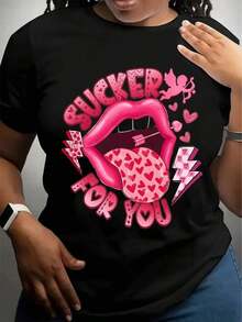 Women's "Sucker For You" Lips Graphic T-Shirt, Cute Casual Summer T-Shirt With Valentine's Day Heart Print, Fashionable Women's T-Shirt - 黑色 - 查看 6