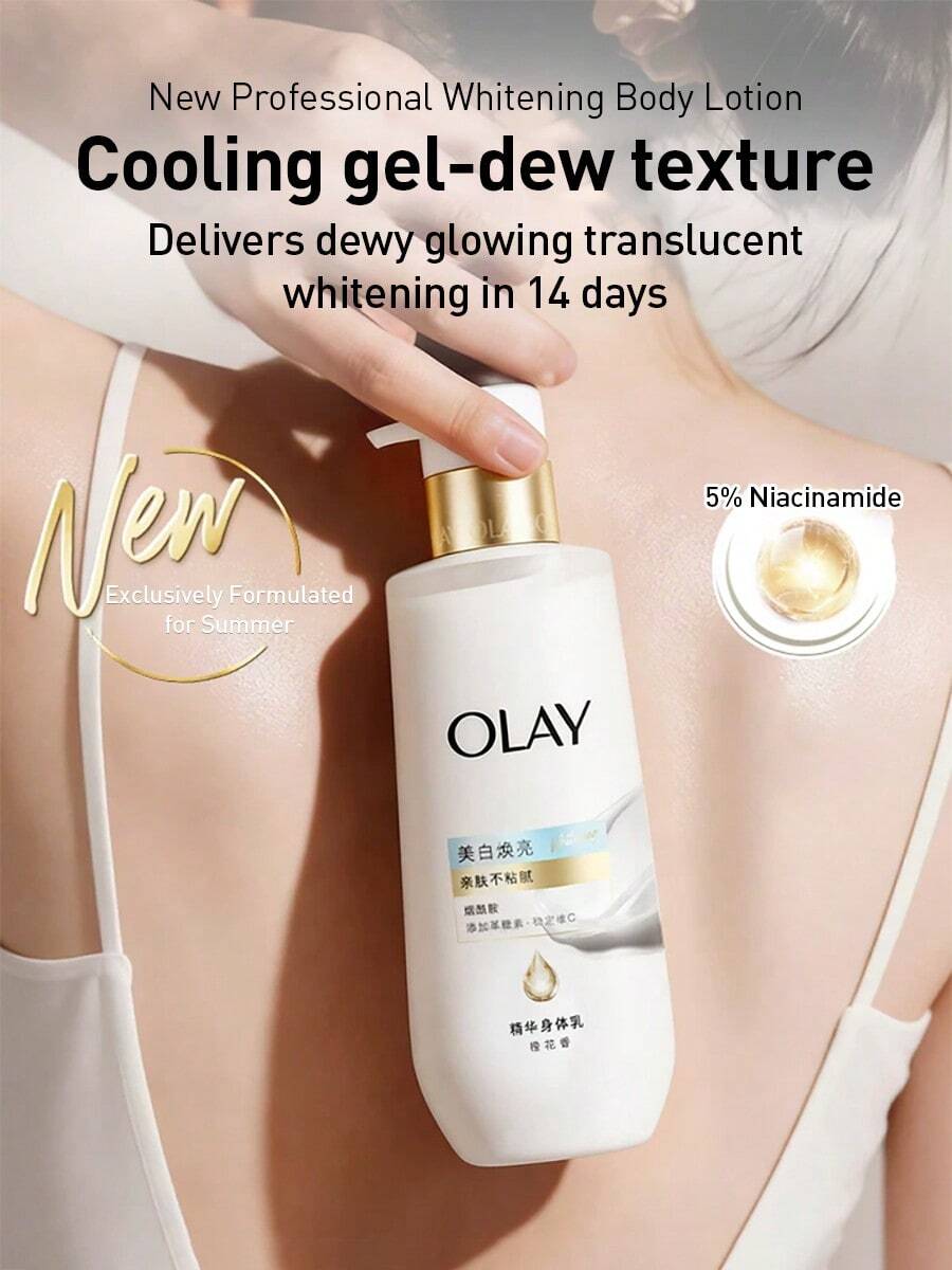 Olay 玉兰油亮白焕彩身体乳 – 夏季配方 清凉凝胶质地 轻盈不黏腻 5%烟酰胺 亮白肌肤 - 多款 - 查看 1