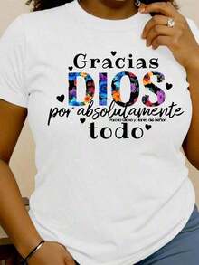 Women's Floral Print Short Sleeve T-Shirt - "Thank You God For Absolutely Everything" Spanish Prayer, Vibrant Pink With Colorful Flowers And Hearts, Comfortable And Casual Fabric, Spring Summer Autumn Fashion Essential - 白色的 - 查看 6