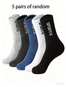 1/5 Pairs Of Random Men's Versatile Simple Casual Sports Student Socks - Multicolor - View 9