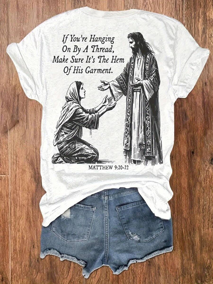 Ropa Cristiana para Hombre - Camiseta casual blanca de manga corta con cuello redondo, 100% algodón, con un mensaje cristiano inspirador: Si confías en mí, talla extra grande. - Blanco - Ver 1
