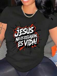 Women's T-Shirt With Graphic Print 'Jesus Is Not Religion, He Is Life', Casual Wear For Everyday Use And Special Occasions, New Arrivals, Women's Clothing, Gifts For Women - 黑色 - 查看 2