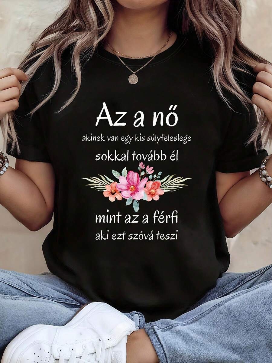 Women's Floral Print T-Shirt In Black - Casual Short Sleeve Crew Neck T-Shirt, Relaxed Fit For All Seasons, Perfect For Everyday Wear Or Holiday Outfits (Machine Washable), Chic And Elegant Style For Women With Light Brown Hair. - 黑色 - 查看 1