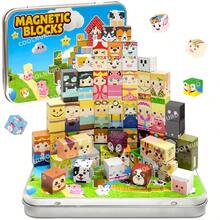 Characters And Animals Magnetic Building Blocks ,54/60pcs Magnetic Farm Theme Puzzle Cube Set With Box | 3D Jigsaw Toy, Learning Kit For Kids, Unleash Endless Imagination, Halloween Gift, Suitable For Boys And Girls, Mixed Colors ABS Material - Multicolor - View 8