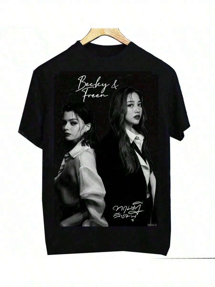 Women's Blouses GAP THE SERIES FreenBecky & Sarocha Graphic T-Shirt | Unisex Black Collectible T-Shirt With Character Art, Soft And Comfortable Crew Neck, Casual And Sporty Wear, Machine Washable, Ideal Gift For Fans, Fan Merchandise, Classic Fit, Breathable Material - 黑色 - 查看 1