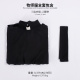 251124黑