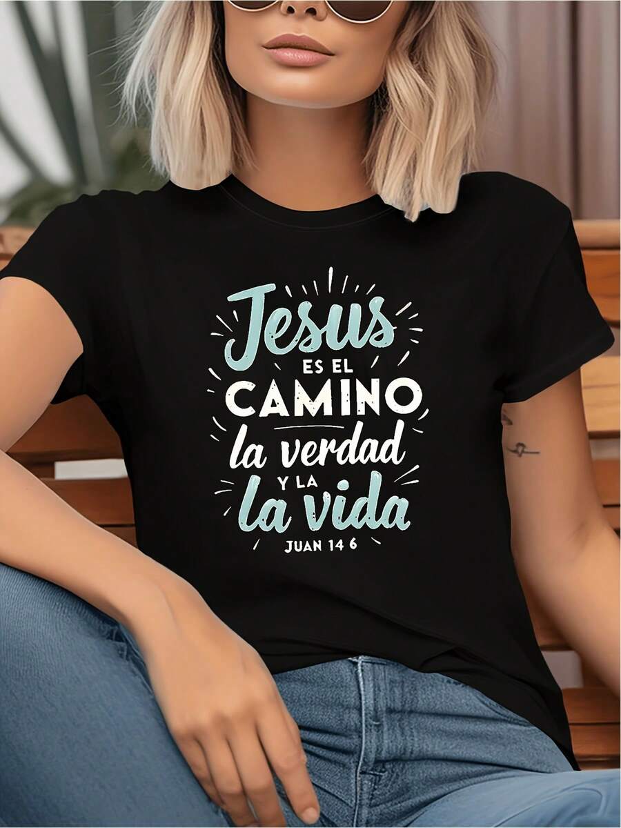 Women's T-Shirt, Spanish "He Is The Way, The Truth, And The Life" John 14:15 24cm Religious Bible Print, Black Short Sleeve Crew Neck Printed T-Shirt, Machine Washable, Suitable For Spring, Comfortable Loose Fit T-Shirt Size S For Travel And Holidays - 黑色 - 查看 1