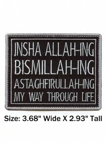 1 pieza Parche con bordado de escritura árabe "Insha Allahing Bismillahing Astaghfirullahing" para planchar - Multicolor - Ver 3