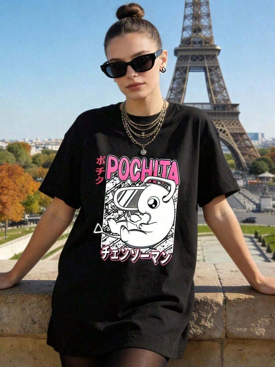 Camiseta de manga corta con cuello redondo suave y casual de verano para mujer, tops para salir, algodón, vintage, estilo callejero europeo y americano, casual deportivo, estilo unisex, estilo casual urbano, tops bonitos, Gen Z, curvas, ropa Y2K, camisetas divertidas, tops para damas, conjuntos de vacaciones para mujer, top lindo, camiseta gráfica, conjuntos de primavera, camisetas holgadas, ropa de calle retro, estilo de los 90, estilo de los 2000, subcultura, top , tops blancos, atuendo de fiesta de los 90. Adecuado para primavera, verano y otoño - Negro - Ver 1