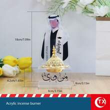 1pc 2026 Graduate Minimalist Aroma Diffuser Decor (Includes Incense Holder), Transparent Acrylic Home Desktop Decoration, With Arabic Calligraphy Blessing, Unisex Graduation Commemorative Gift, Suitable For Office Desk, Dining Table, Graduation Ceremony, Graduation Party Decoration, Holiday Gift - A - View 14