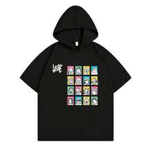 Black 4513
