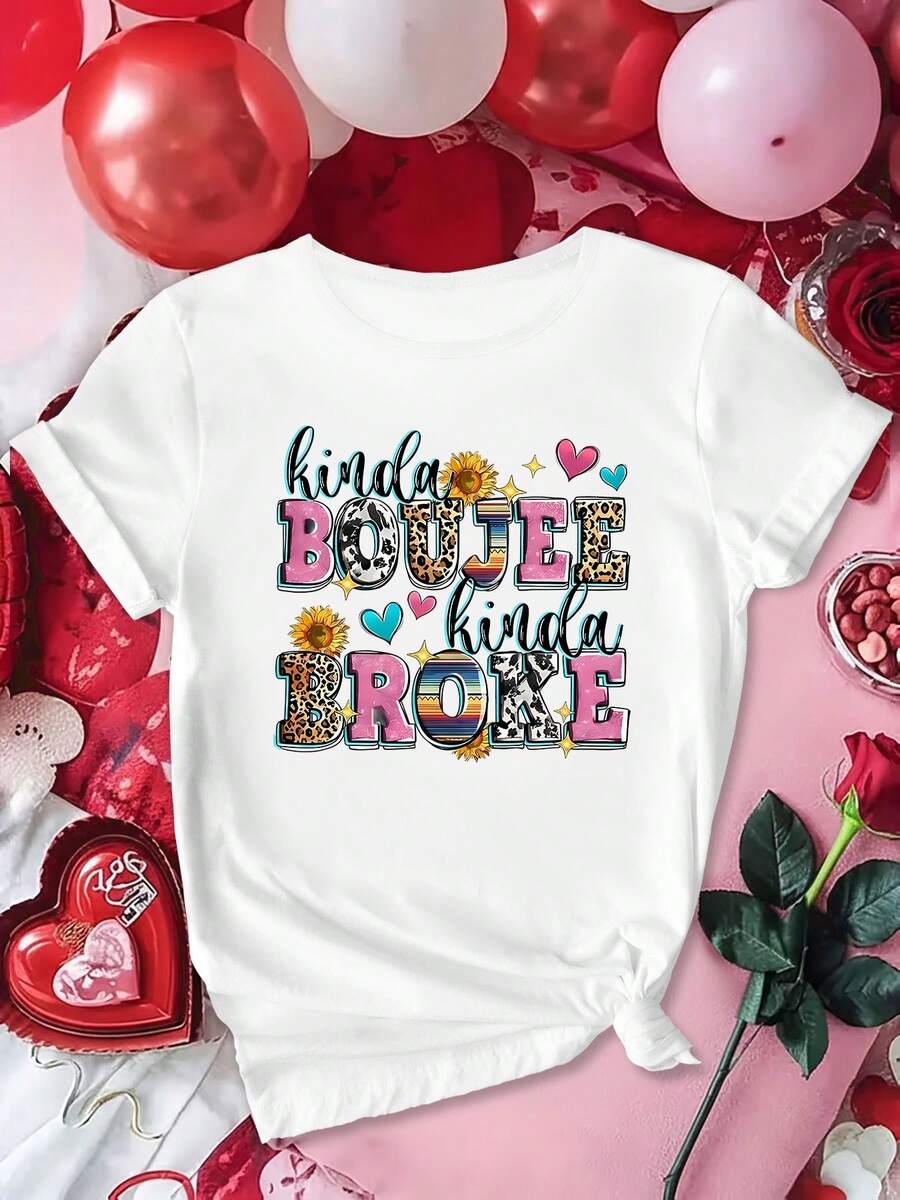 Women's Casual Round Neck Cotton T-Shirts For Valentine's Day KindaBOUJEE KindaBROKE With Leopard Print, Heart, Flower And Star Decoration, Beautiful, Elegant, Party, Fashionable, Loose And Fitted, Gift, Soft, Machine Washable, Elastic, Sporty, Round Neck, Short Sleeve, Simple Top For Daily Wear. - 白色 - 查看 1