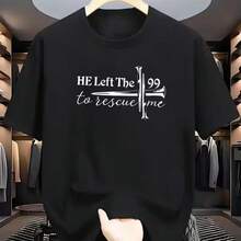 Printed T-Shirt For Men And Women - Black - View 1