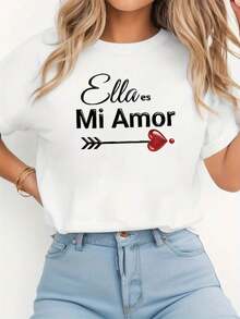 Women's "She Is My Love" T-Shirt With Heart And Arrow Print, Date Night T-Shirt, Valentine's Day, Deep Romantic Style, Short Sleeve, Love Vibe T-Shirt, Women's Night Out T-Shirt - 白色 - 查看 7