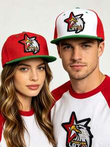 1 chiếc mũ lưỡi trai unisex, mũ hip hop đường phố với họa tiết chim đại bàng, che nắng cá nhân hóa, phù hợp cho World Cup, mũ tài xế xe tải, dùng được cả bốn mùa - Đại bàng thêu - Xem 13