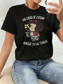 Inspirational Phrase About Caring For And Appreciating What You Have With A Cute Drawing Holding A Flower, Double-Sided Women's T-Shirt With A Positive Message, Comfortable Clothing. - 黑色 - 查看 1