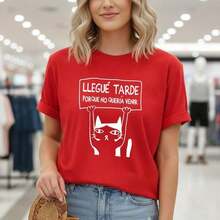 Women's Pure Cotton T-Shirt With Cat Print "I Was Late Because I Didn't Want To Come", Casual Short Sleeve Crew Neck T-Shirt, Comfortable Loose Fit Top, Available In Various Sizes, Cute Design T-Shirt For Everyday Wear, Soft - 紅色 - 查看 1