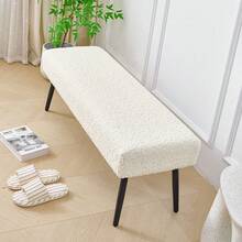 Teddy Plush Bench Seat Cover, Elastic Thickened Hotel Shoe Change Stool Slipcover - Multicolor - View 8