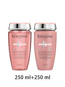 Kérastase [Bundle] Chroma Absolu Bain Riche Chroma Respect Shampoo 250 Ml + Respect Shampoo 250 Ml - Absolute Chroma - View 2