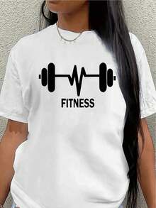 This Lightweight And Durable Short-Sleeved T-Shirt, Featuring A Dumbbell And Heartbeat Design, Is Perfect For The Gym, Workouts, Casual Wear At Home, And Outdoor Activities. - 白色 - 查看 1