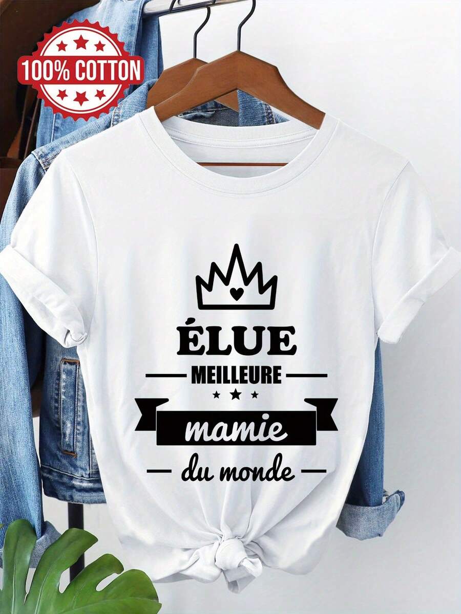 Camiseta ligera, transpirable y holgada para mujer con diseño clásico de corona y estampado "Mejor Abuela". Camiseta de algodón puro con cuello redondo para mujer, ideal para el verano. Top casual de manga corta con estilo único para uso diario. Corte holgado, transpirable y suave. Atuendo perfecto para vacaciones y días de descanso. Ideal para combinar en conjuntos de primavera y otoño. - Blanco - Ver 1