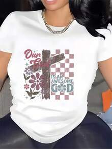 1 camiseta de 180 g con nuestro patrón inspirador divino - Perfecta para reuniones familiares, equipos de oficina y regalos navideños - Camiseta de manga corta de 180 g, cómoda y duradera, 100% algodón. - Blanco - Ver 6