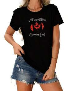 Under The Radar Just A Small Town Women's Canadian Plus Size T-Shirt, Maple Leaf Lips Graphic Tees, Casual Canada Day Tees - Vintage Street Style Unisex Loose Cotton Short Sleeve Crew Neck T-Shirt - Vintage Street Style Unisex Loose Cotton Short Sleeve Crew Neck T-Shirt - 黑色 - 查看 1