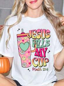 Women's Crew Neck T-Shirt With A Colorful Cup Design And The Bible Verse "Jesus Fill My Cup," Ideal For Casual Wear And Religious Events. A Perfect Gift For Christian Friends And Family, Suitable For Summer And Fall Celebrations, And A Perfect Gift For Patriots And Independence Day. - 白色 - 查看 6