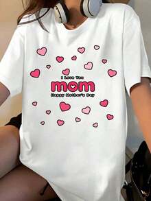 "I Love You Mom" T-Shirt With Pink Hearts Design For Mother's Day, For Women And Girls, Mother's Day Gift [Suitable For Casual And Sports Activities] - 白色 - 查看 1