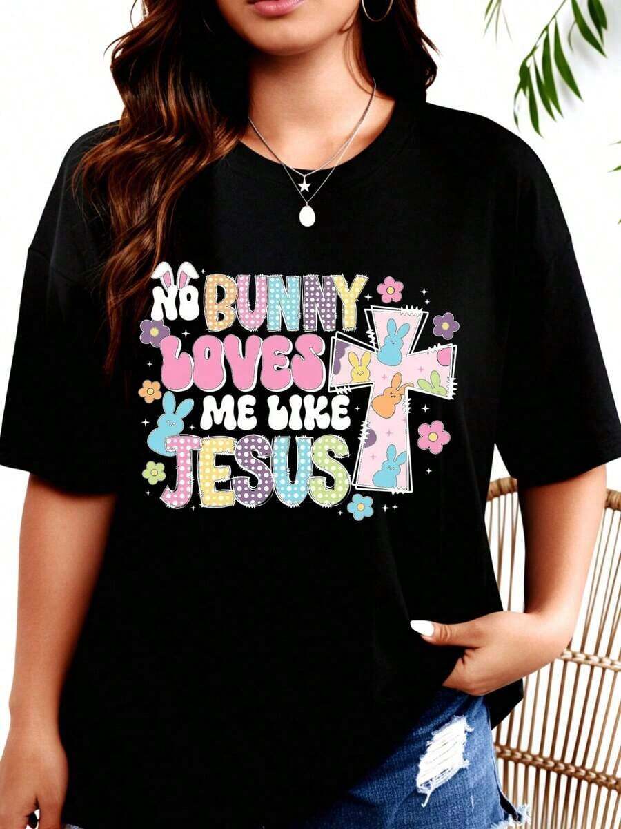 Women's T-Shirt: "No Rabbit Loves Me Like Jesus" - Easter T-Shirt With Cross For Women, Christian Easter T-Shirt, Religious Easter Gift For Women, Easter Bunny Design, Cute Fashionable Faith-Themed T-Shirt - 黑色 - 查看 1