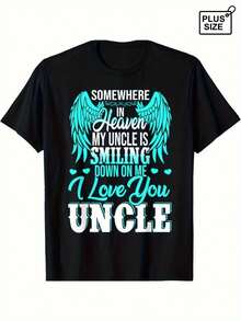 Men's Commemorative T-Shirt - "Somewhere In The Sky, My Uncle Is Smiling" With Heart-Shaped Wing Design - Comfortable Casual Crew Neck T-Shirt, A Nostalgic Gift For My Uncle (Birthday/Farewell Commemoration/Anniversary) - A Commemorative Garment Suitable For All Seasons. - 黑色 - 查看 7